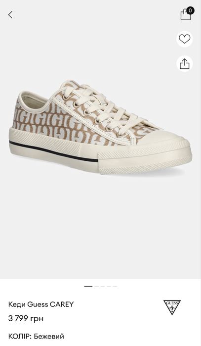 Кеди Guess CAREY