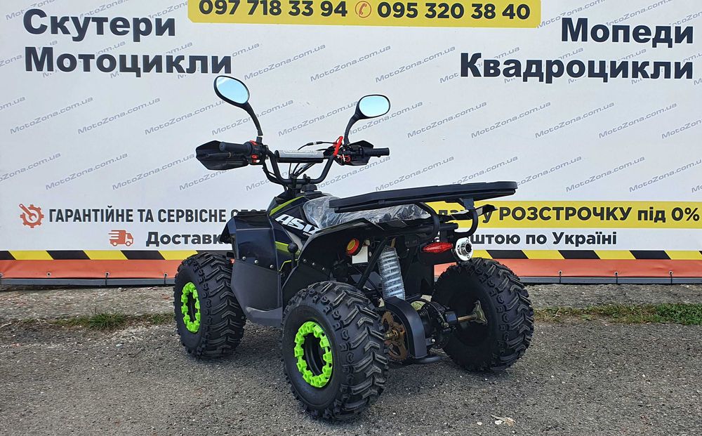 Новий Квадроцикл XTR MudHawk 110 ASX 2025р. Black |Гарантія|+Доставка|