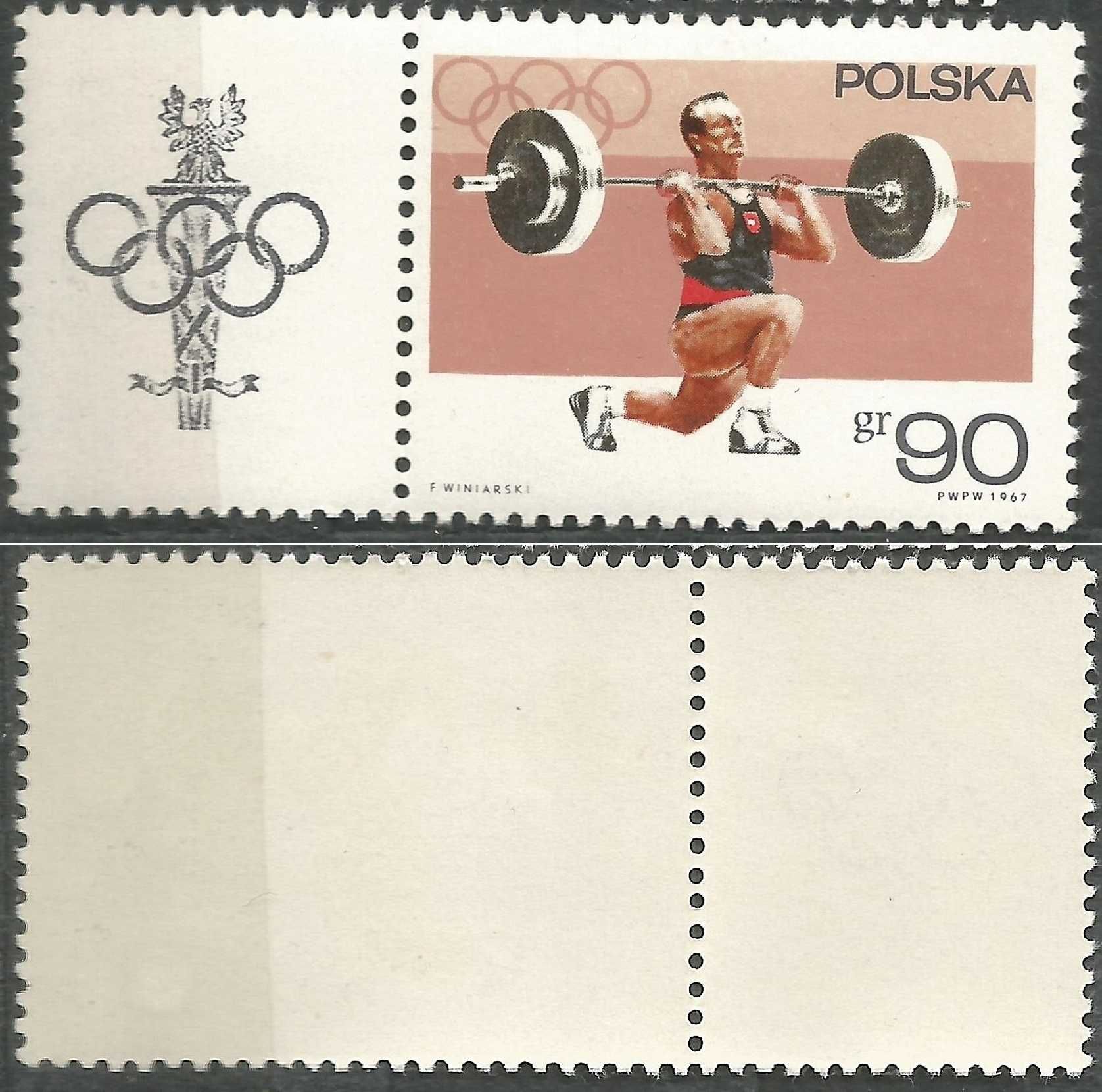 Znaczki seria: Alert olimpijski FI 1613PW – 1620PW stan** 1967 r.