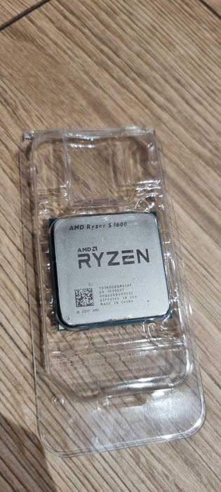 Procesor Amd ryzen 5 plus chlodzenie