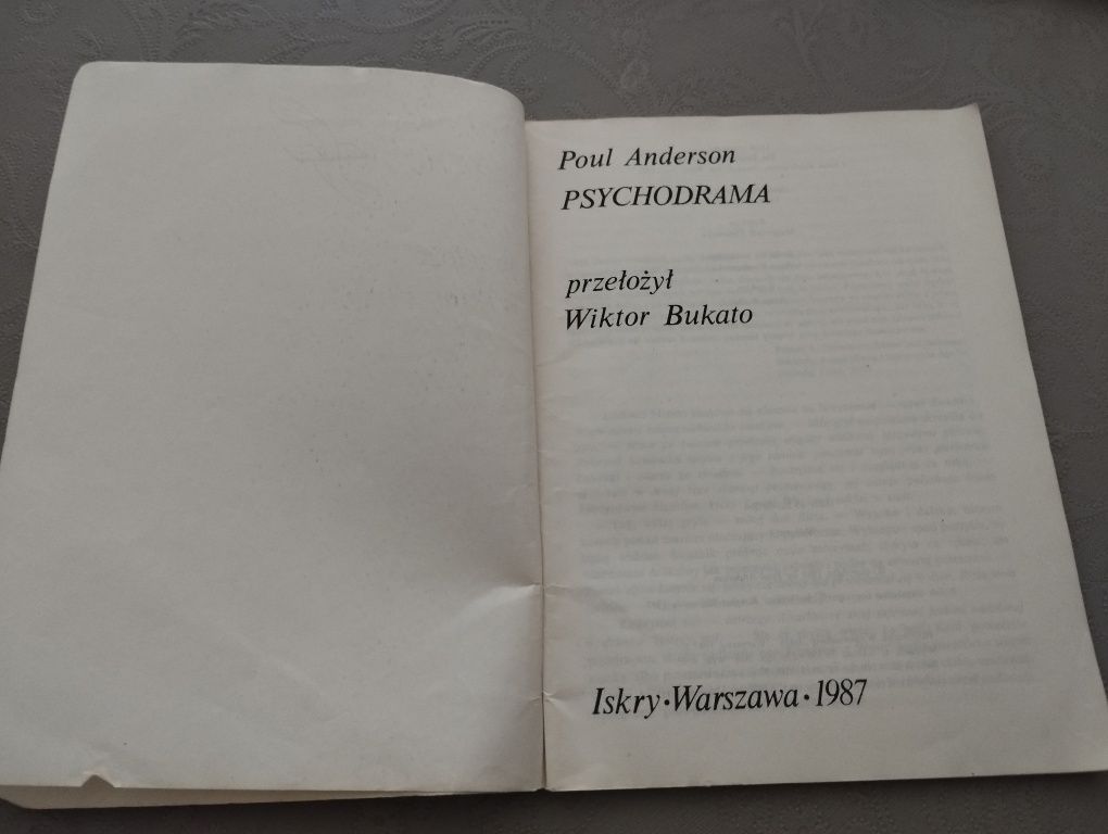 Psychodrama - Paul Anderson
