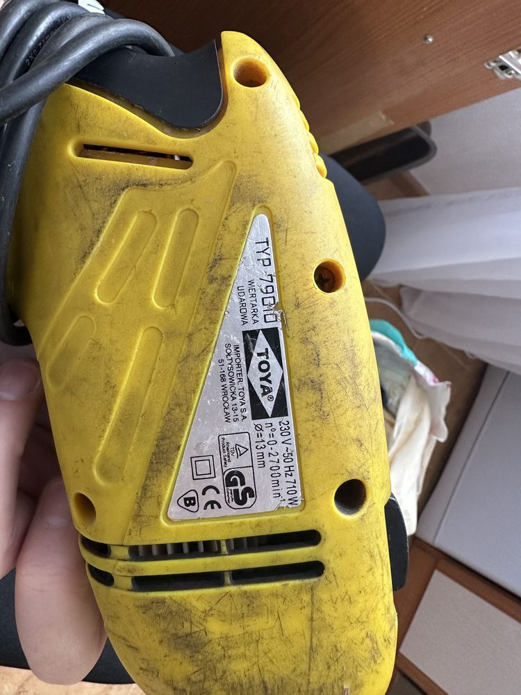 Перфоратор TOYA 710W TYP 79010