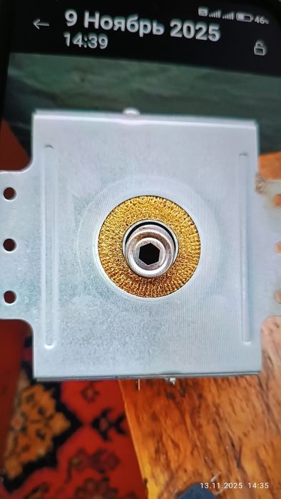 Магнетрон для микроволновки Scarlett