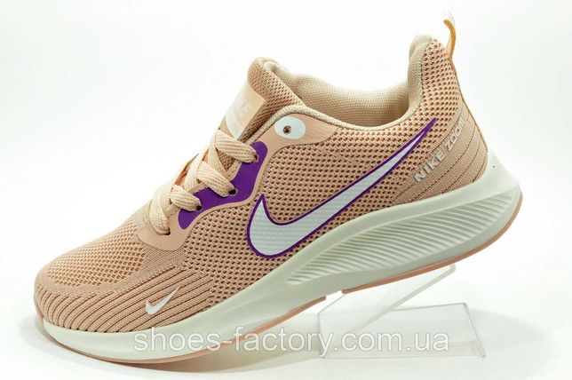 Кроссовки для бега Nike женские сетка (Найк) Персиковый арт.324874