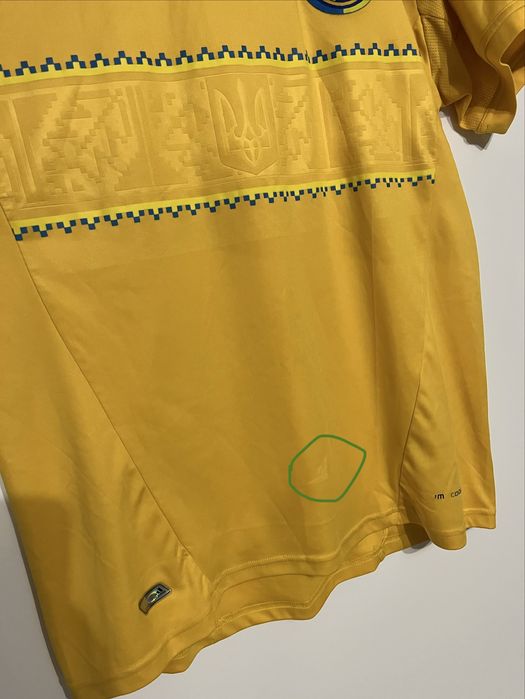 Koszulka adidas Ukraina 2012/2014