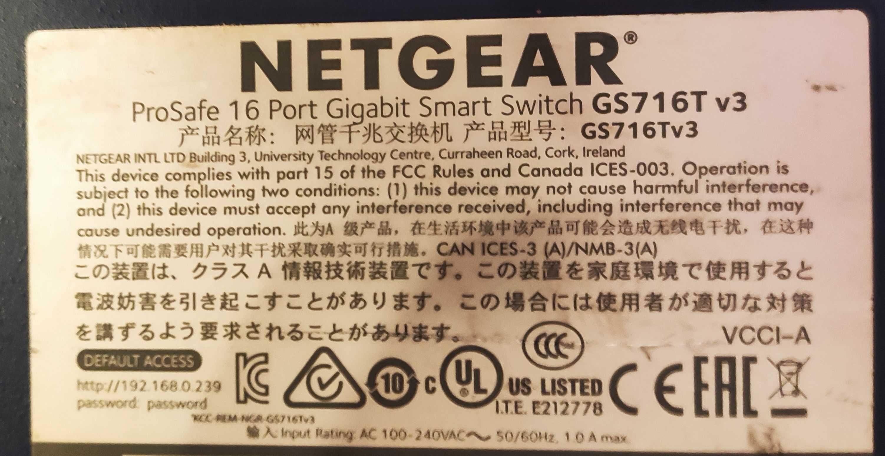 Switch Netgear GS716T v3 16 Portów Gigabit 2 porty SFP