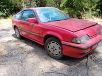 Honda Civic 1" st CRX