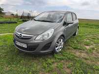 OPEL CORSA 2011  1.2 BENZYNA

Przebieg 140 tys.