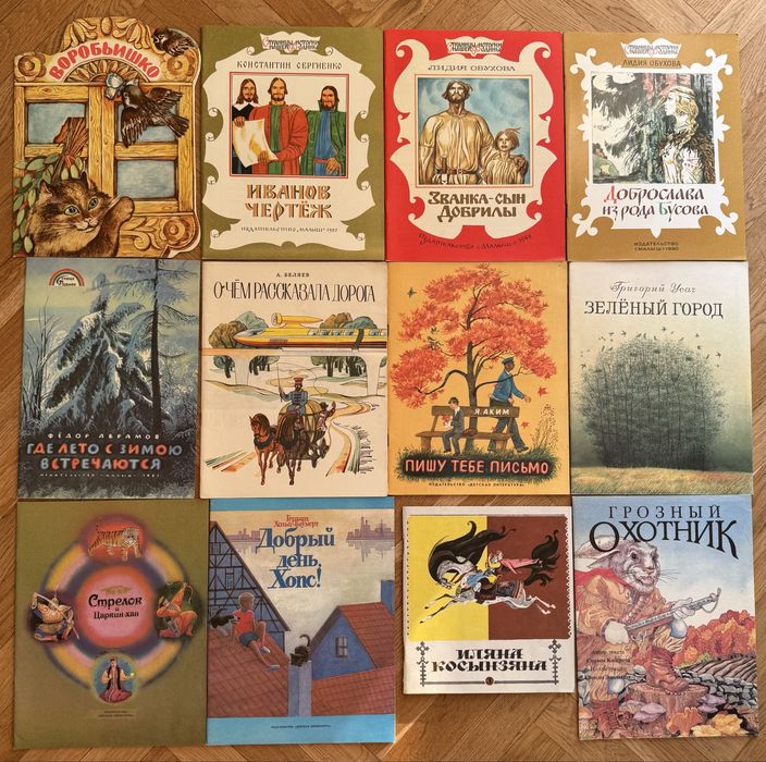 Детские книжки для маленьких поштучно