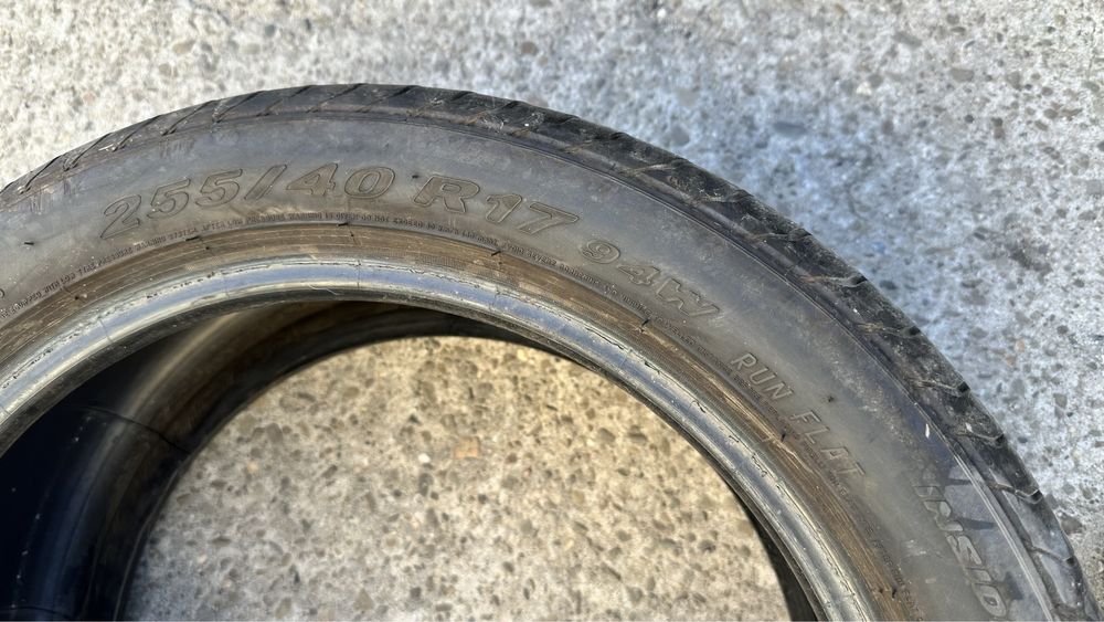 Opona Pirelli Pzero  RSC  255/40/17