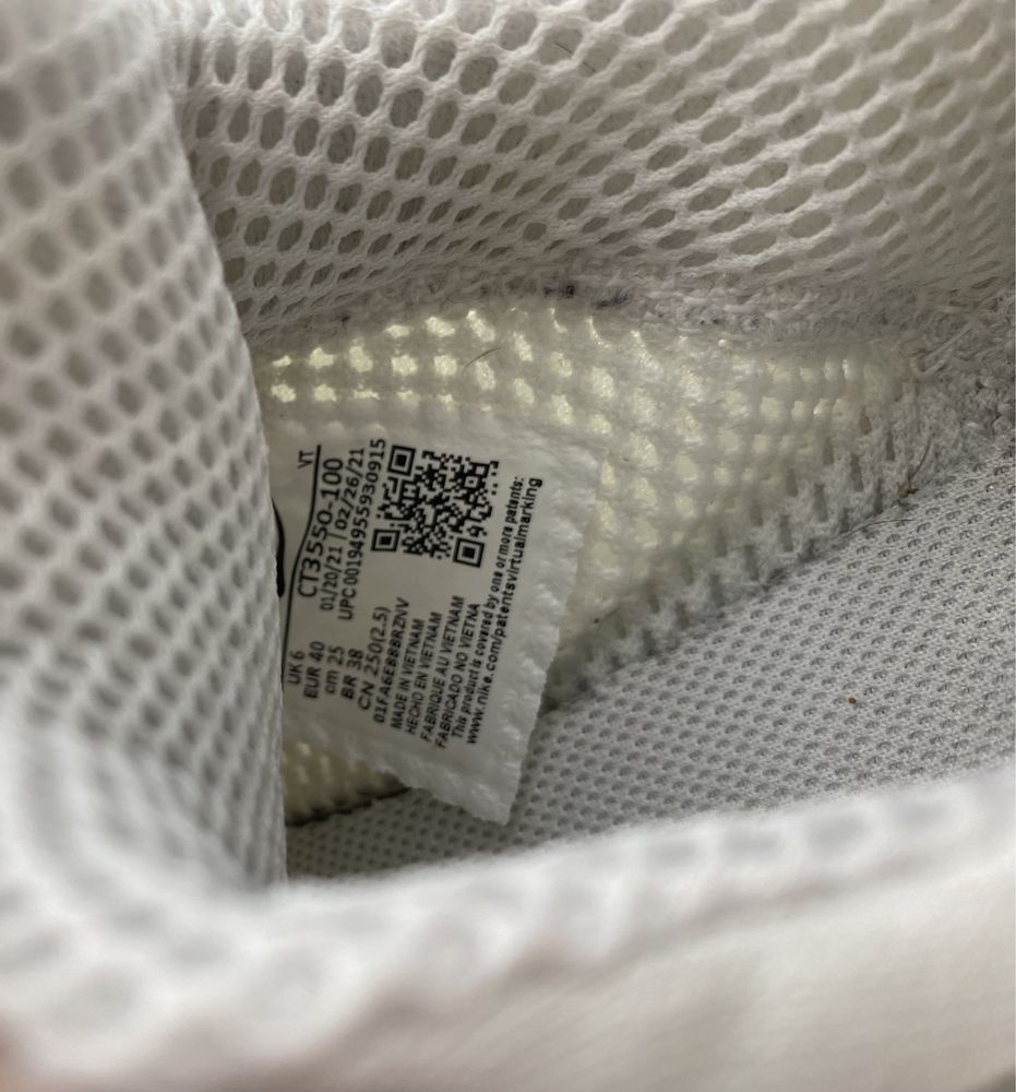 Кросівки Nike AIR PRESTO