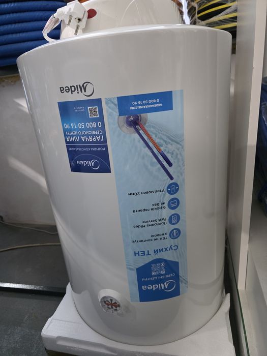 Бойлери Midea, Lagum