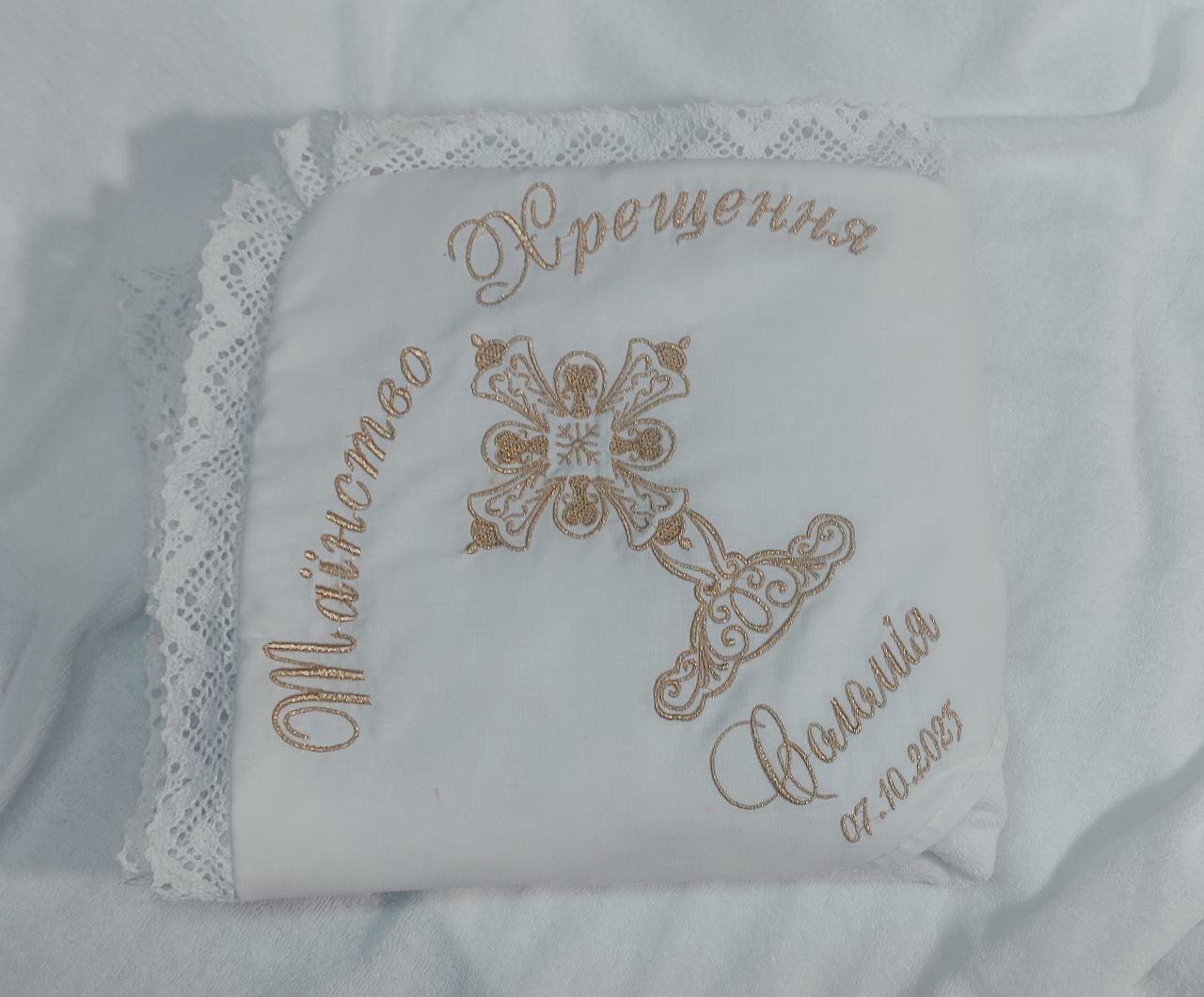 Іменна Крижма. Вишитий куточок. За 1 день [Термінова]