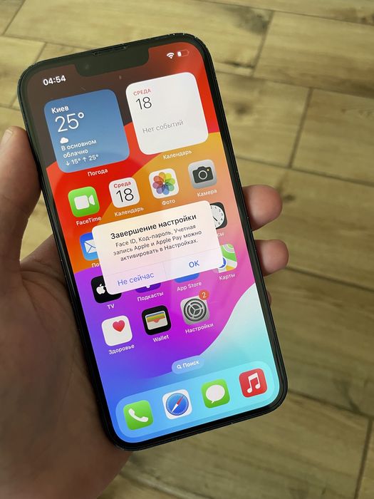 Iphone 14 128 Never E sim