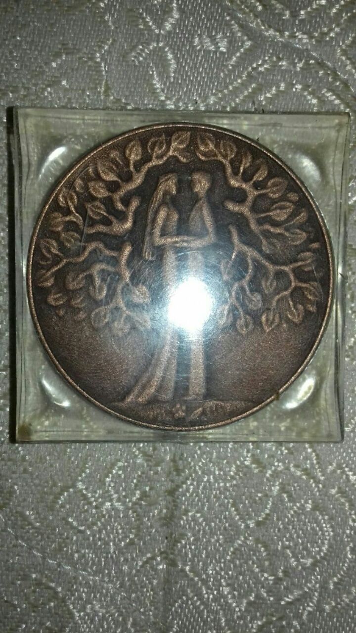Медаль монета времен СССР