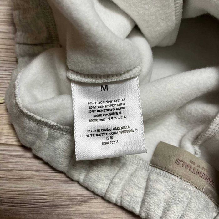 Штани Essentials Sweatpants SS22 Light Oatmeal