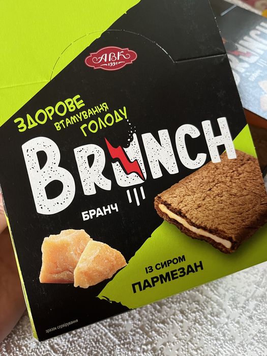 Сендвіч хрусткий «АВК» Brunch