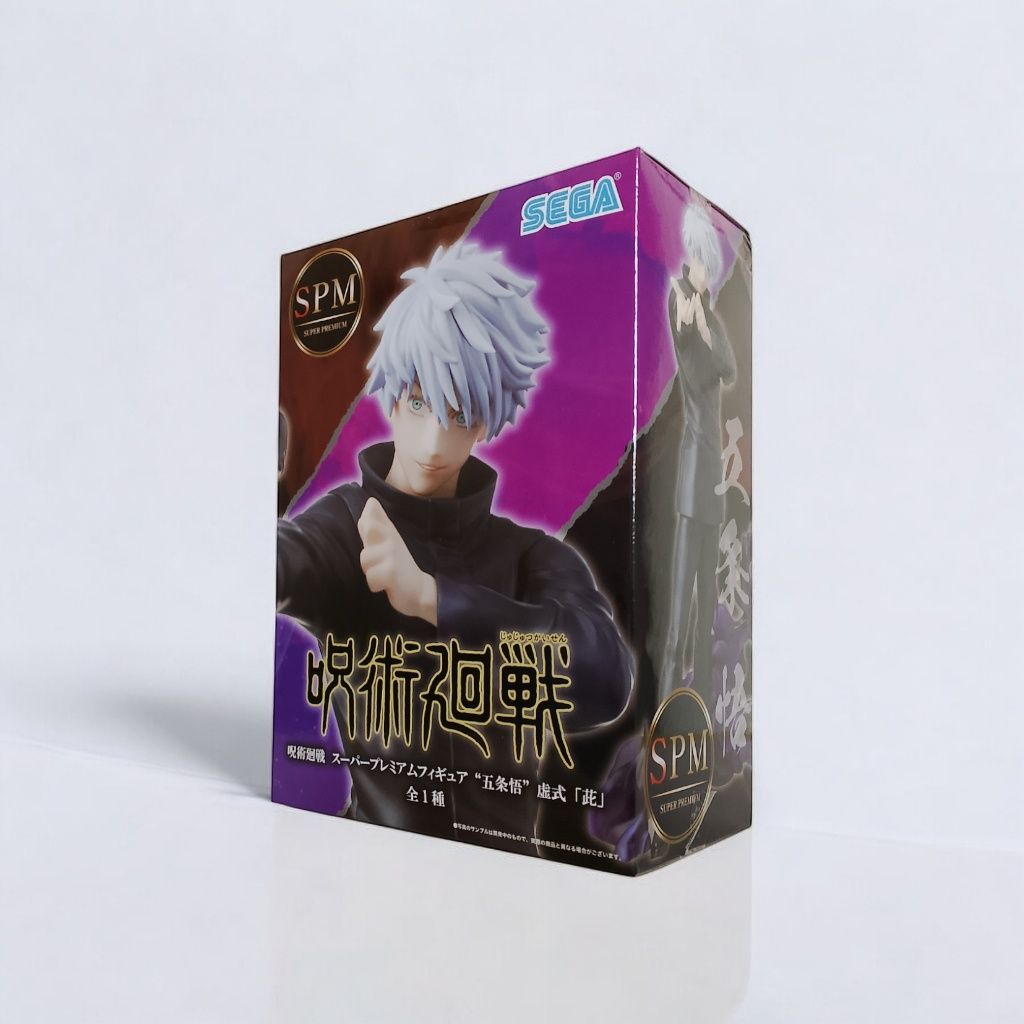 Figurka Gojo Satoru Jujutsu Kaisen Kyoshiki Murasaki SPM Sega