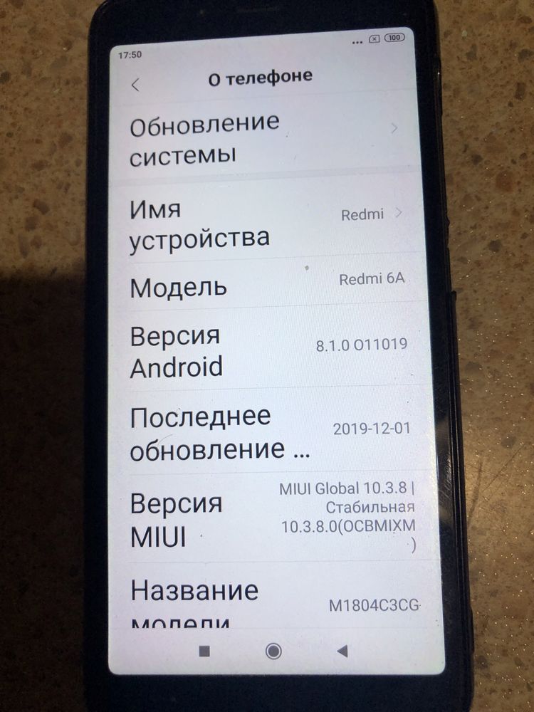 Honor 7a Redmi 6a ZTE,Nomi 503i на запсасти