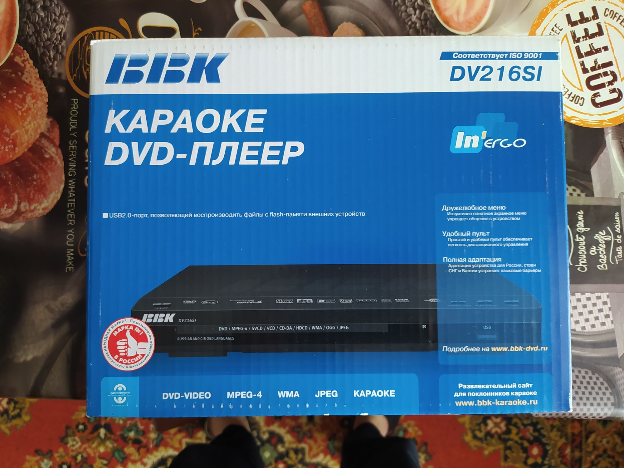 DVD плеер BBK с функцией караоке.