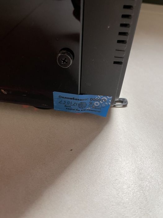 Системний блок Vinga