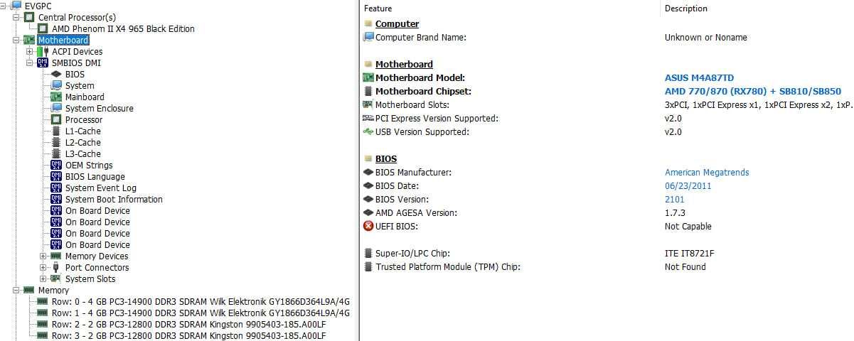 Компютер ігровий amd phenom ii x4 965 black edition