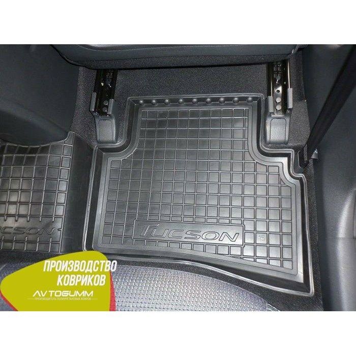 коврики в салон *Hyundai* Tucson 2015-2020 и Багажник) Тюксон