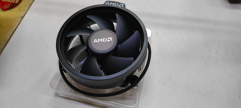 cooler chłodzenie ryzen 5 3600