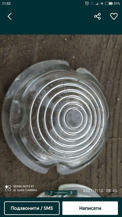 Стекла фонарей подфарники, стоп сигнала газ 51,52,53,67,69