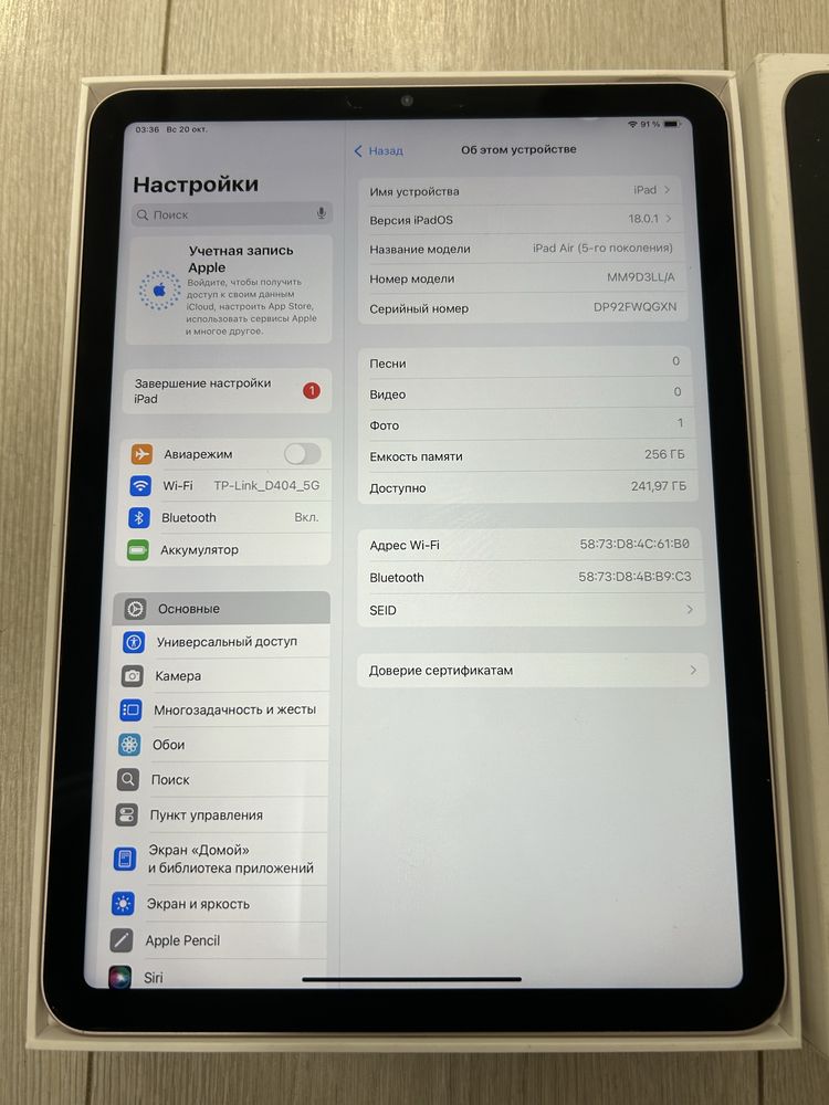 iPad Air (5-Gen) 256Gb, m1, 2022г, как новый!