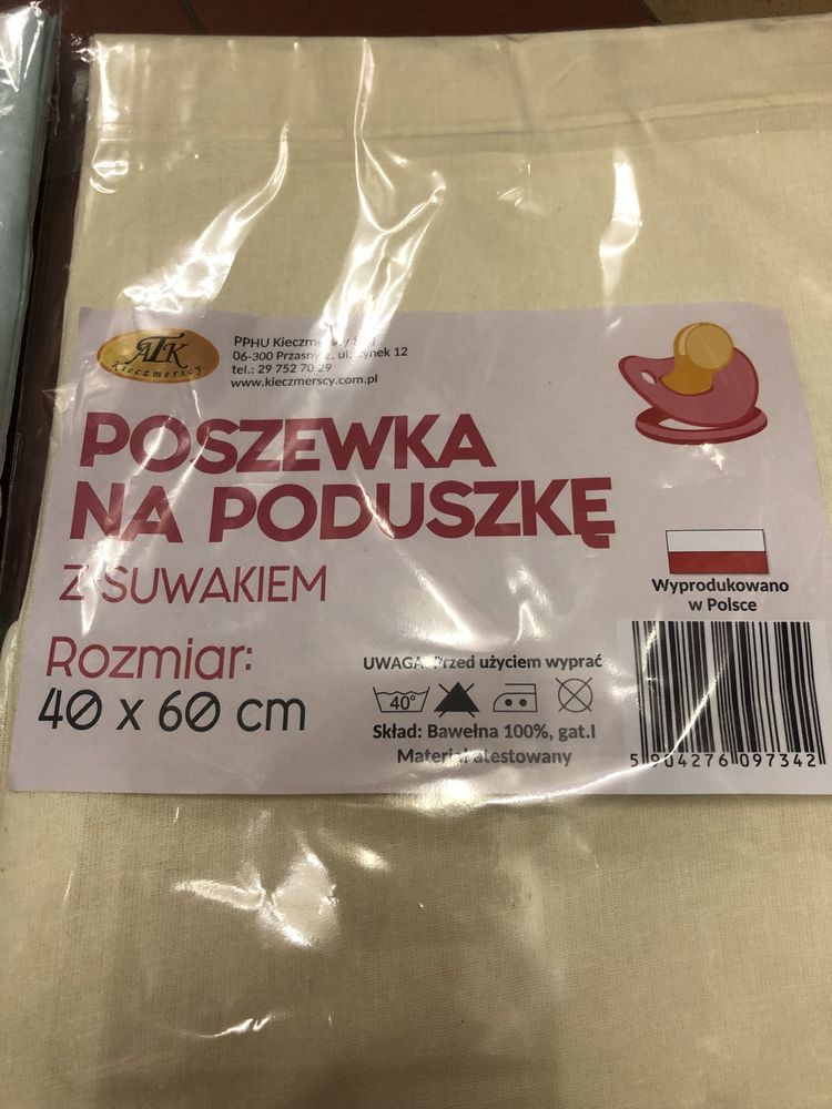 Poszewka na poduszkę 40/60 cm do żłobka przedszkola dla dzieci