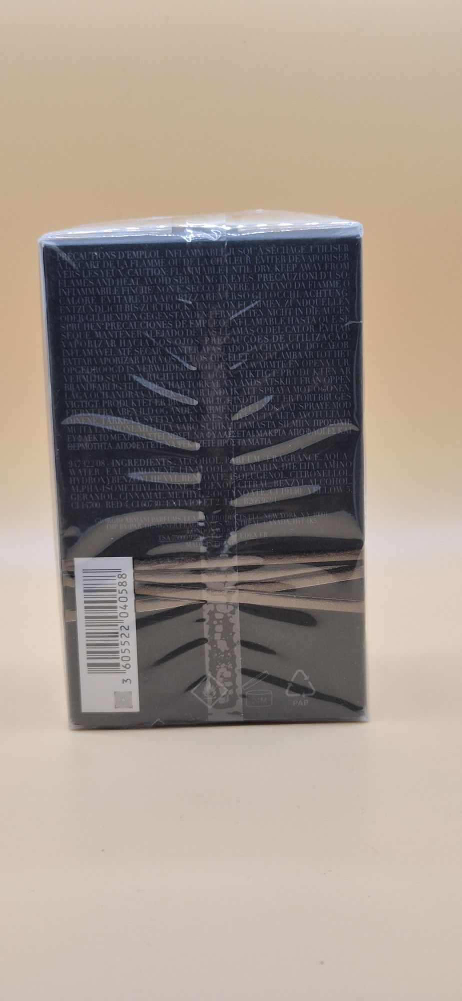 Armani Stronger With You edt 100 ml