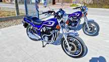 Honda CB Cb650 Custom Cbx 750 cb raty LaMotor Wola