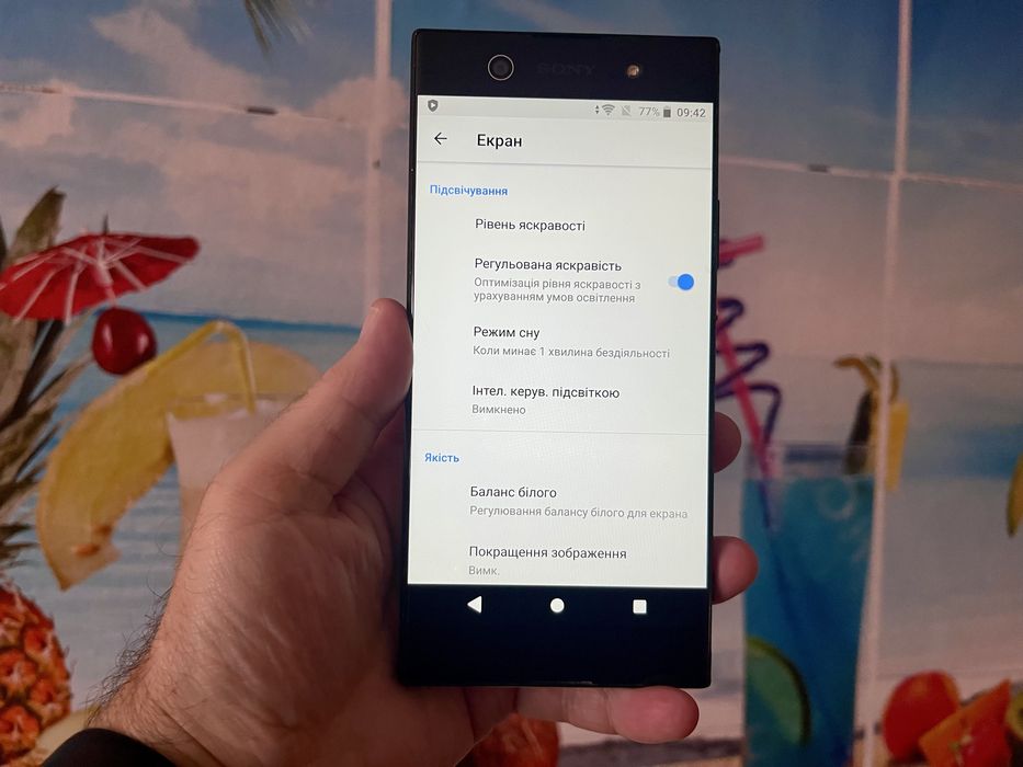 Знижка! Sony Xperia XA1 Ultra 4/32.  2 sim.