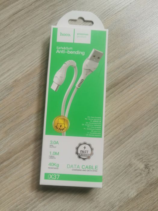 2 kable USB do ładowania tel