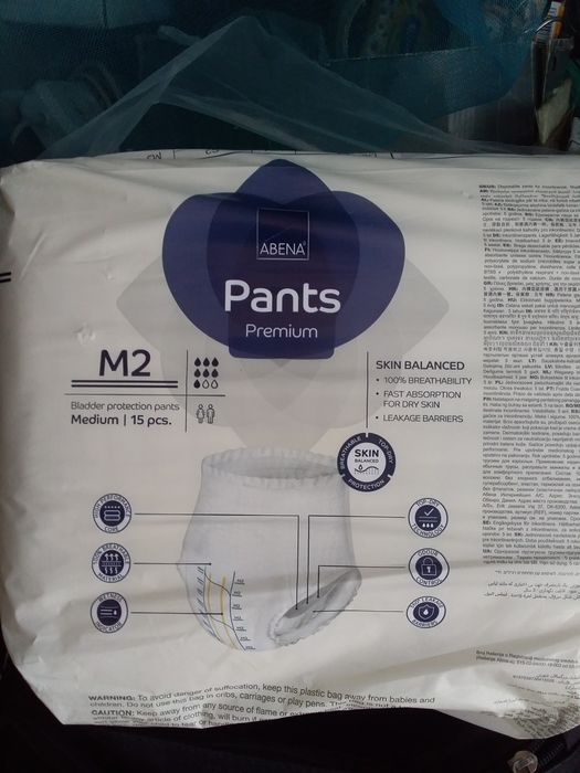 Распродаж недорого памперсы разные