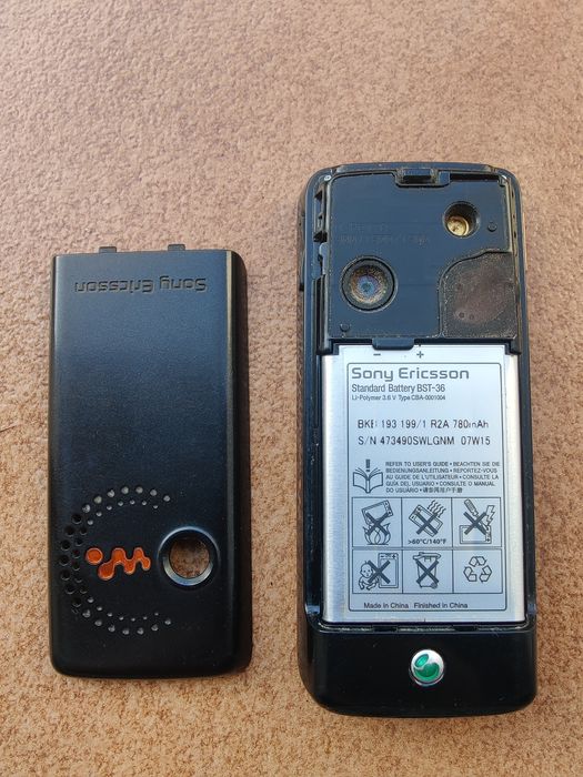Sony Ericsson W200i