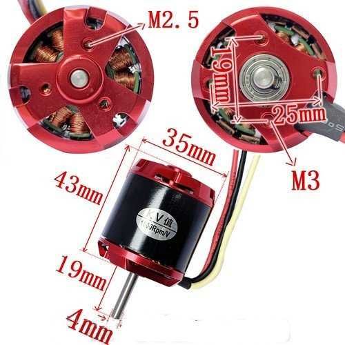 Бесколлекторный электродвигатель C3548-C 40А 1000KV (Outrunner)