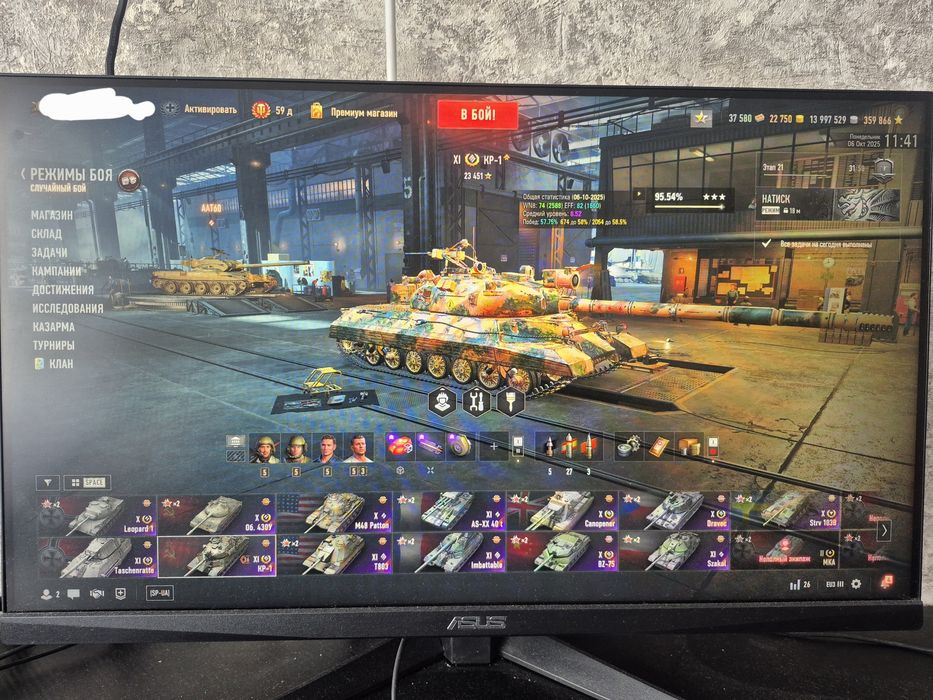 Продам аккаунт World of Tanks