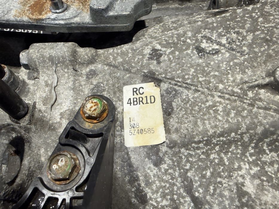 МКПП Nissan X trail T32 1.6dci Qashqai j11 4BR1D коробка передач