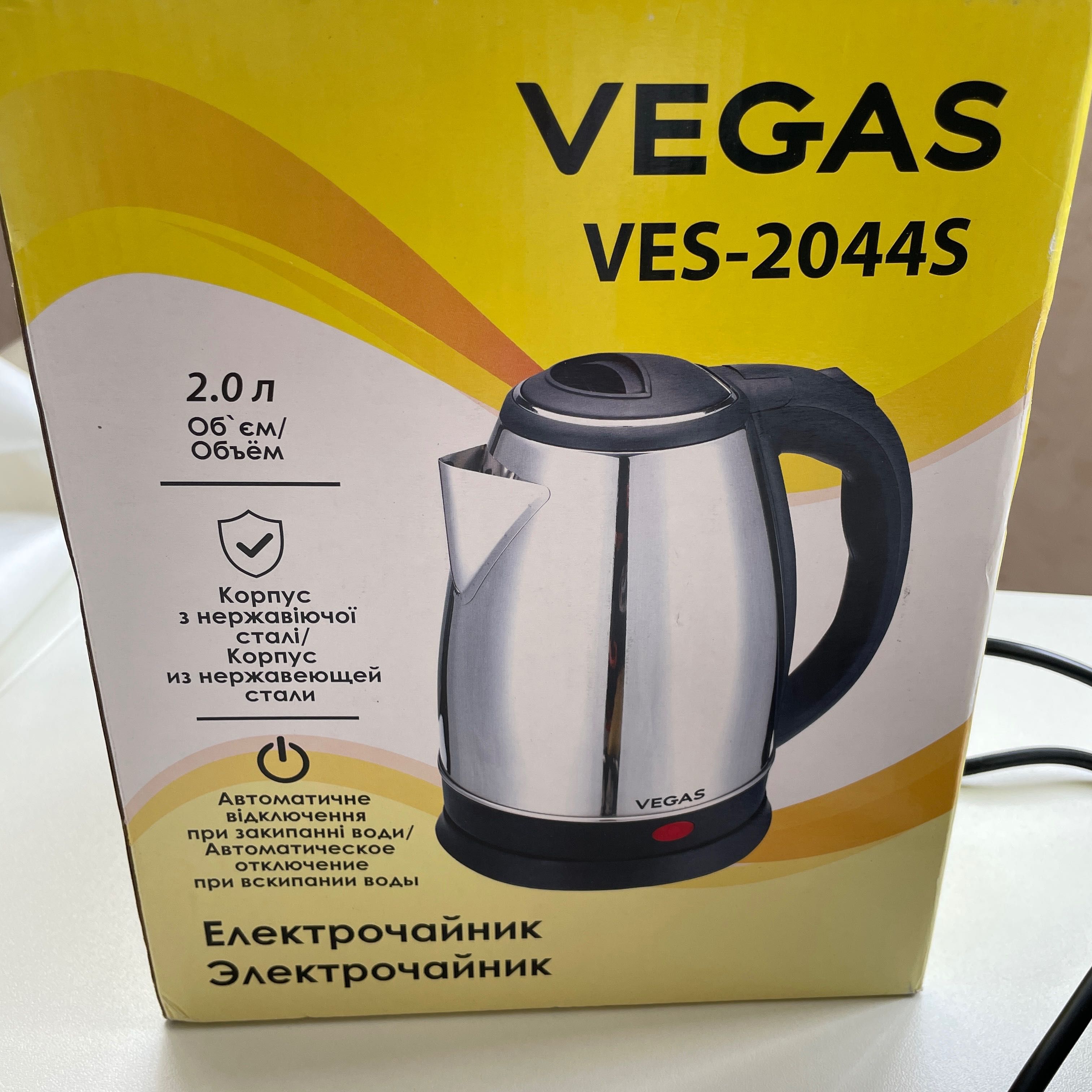 Електрочайник VEGAS VES-2044S