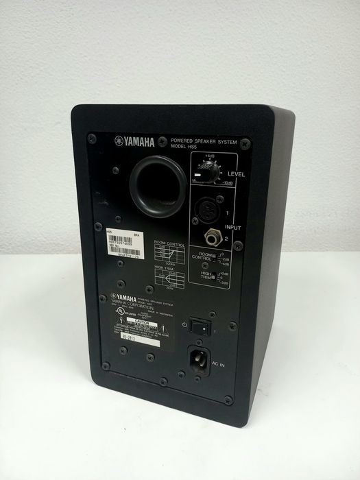 Coluna de Som Yamaha HS5