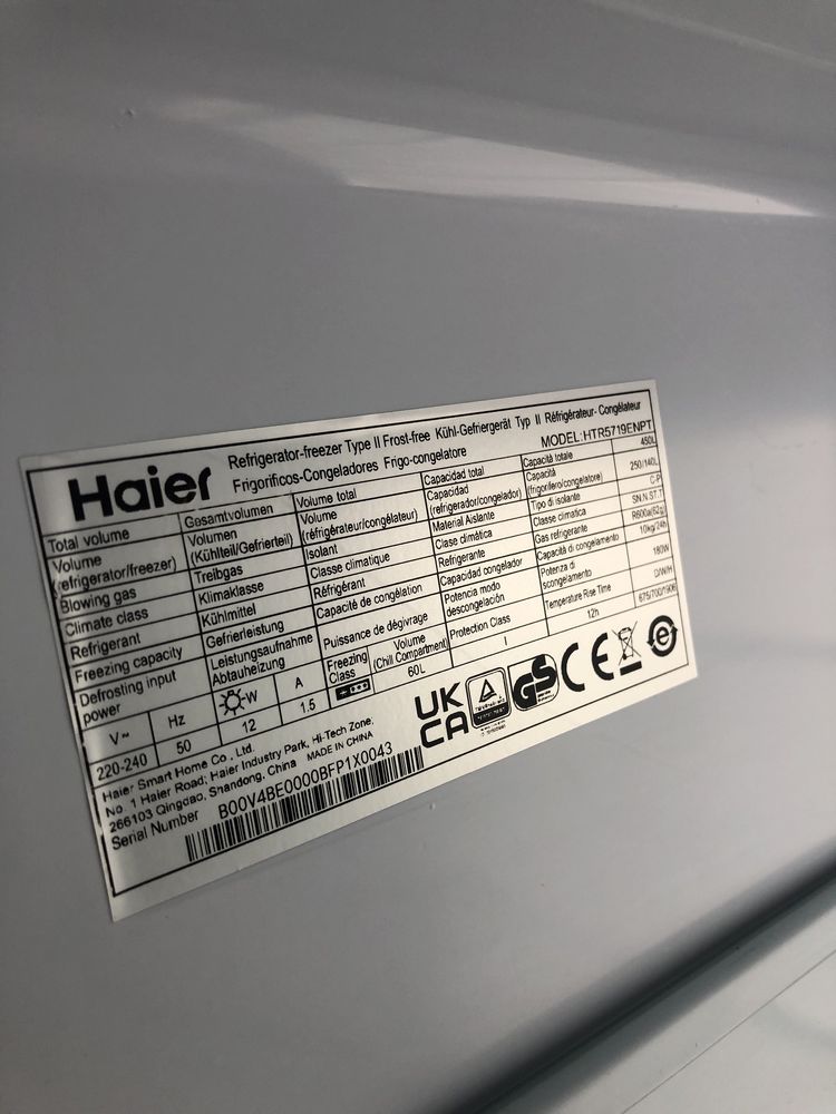 Холодильник Haier графітового кольору HTR5719ENPT