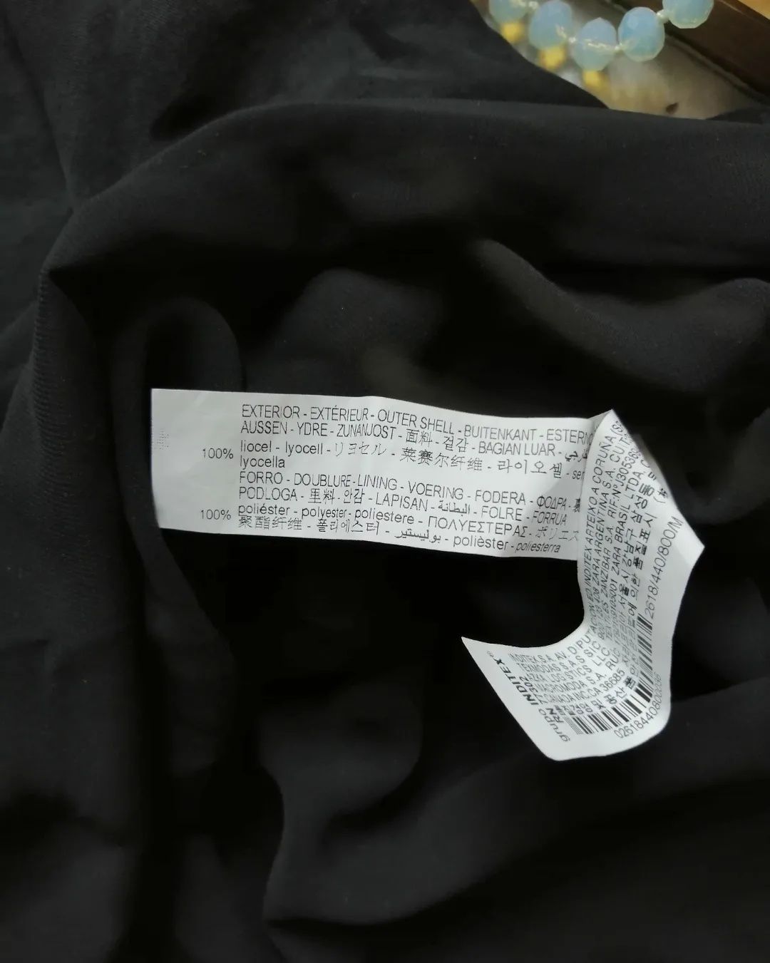 Чёрное короткое  Платье Zara