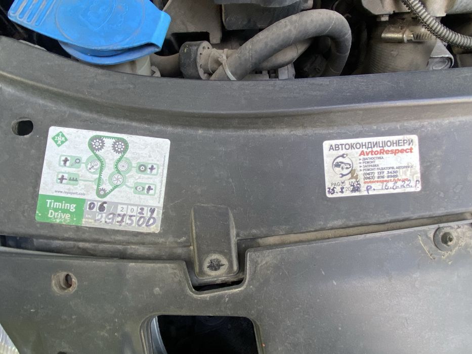 Продам Skoda Roomster 1,6 TDI 2010 рік