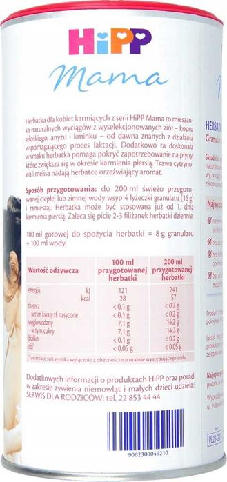 Herbatka granulowana NA LAKTACJĘ dla kobiet karmiących 200g HIPP MAMA