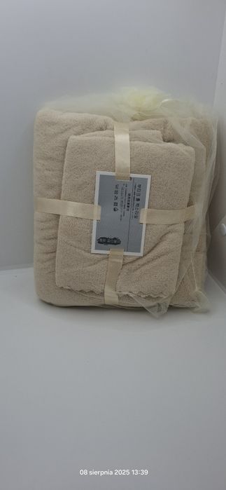 Komplet ręczników mikrofibry