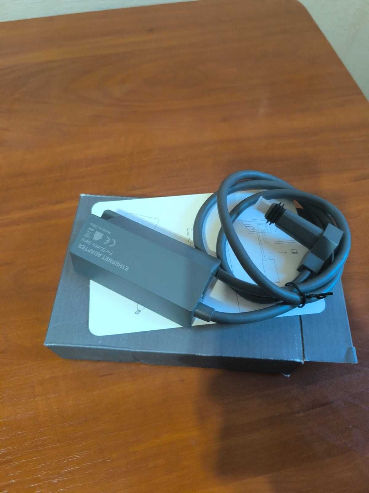 Адаптер Ethernet для Starlink Gen 2