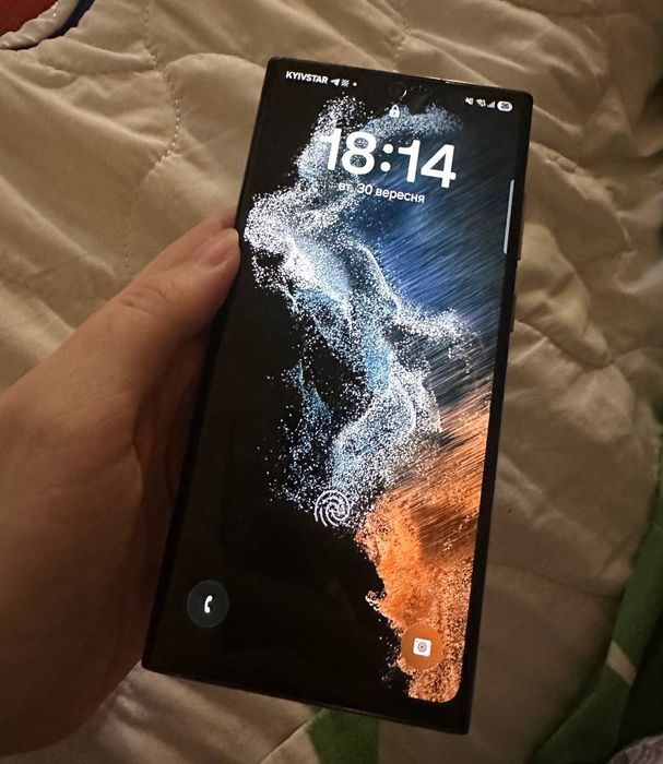 Samsung Galaxy S 22 ultra