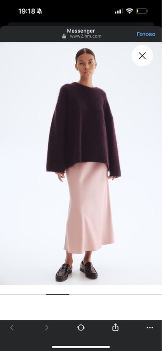 Светр мохер H&M бургунді